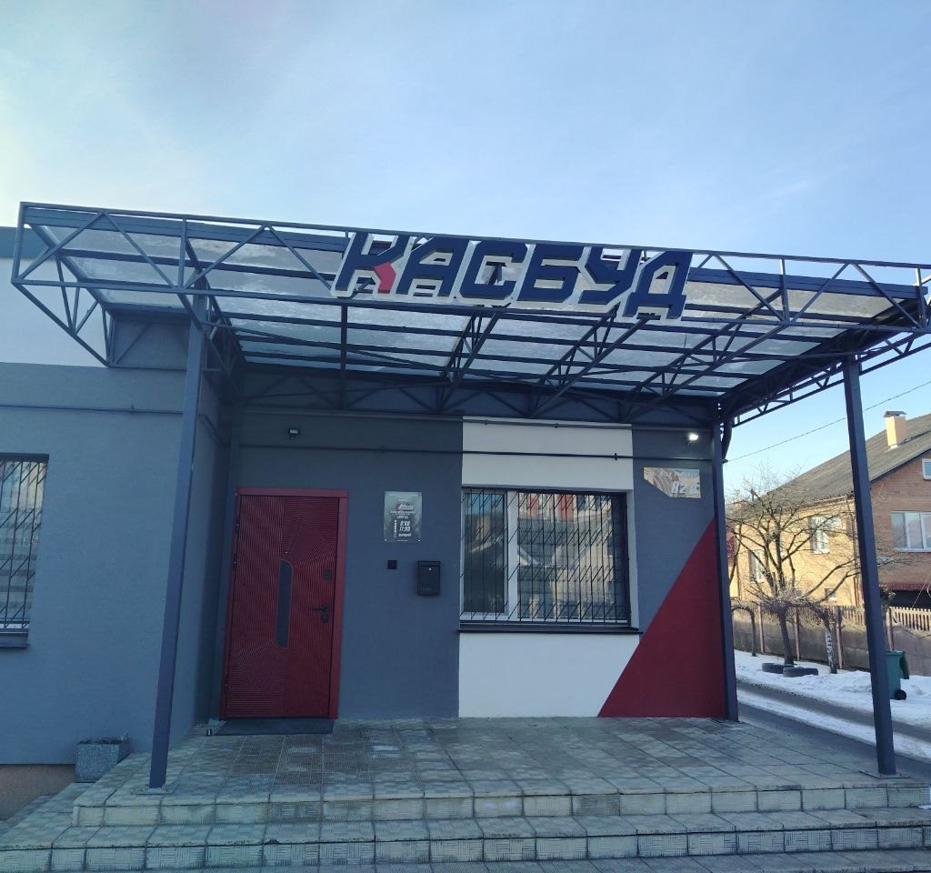 Реконструкция и модернизация здания